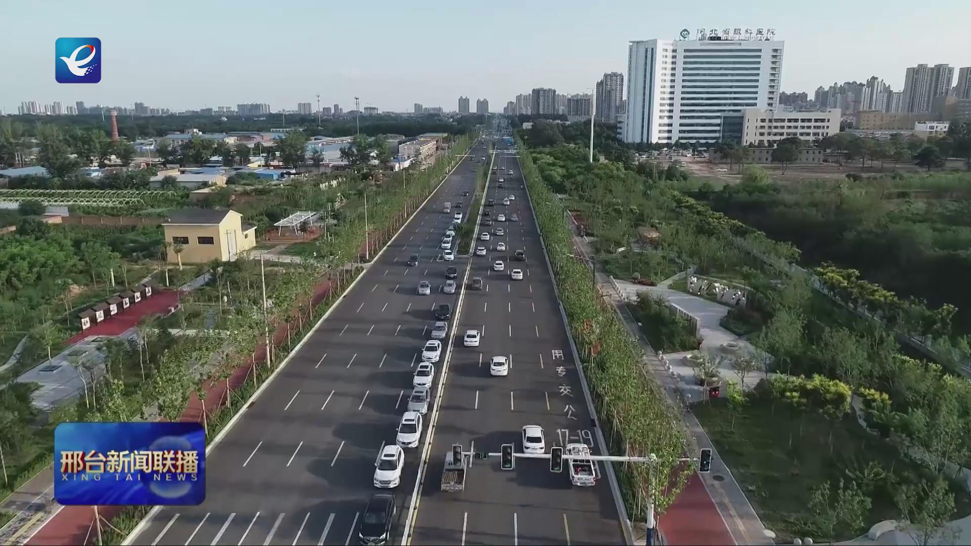 河北邢台亩均论英雄改革激发高质量赶超发展新活力